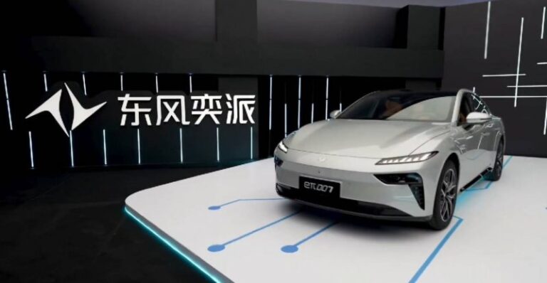 IC外汇平台行情定州市2025年支出品以旧换新暨老非特春季专场促销活动开展
