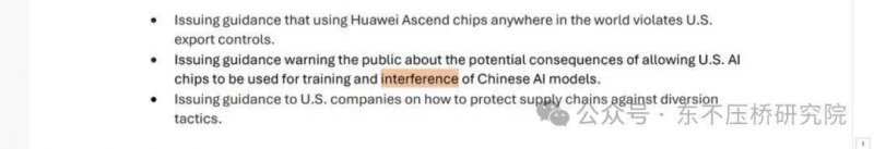 ic外汇平台是哪个国家聪明的理财者都在悄悄学习的期货短线交易技巧
