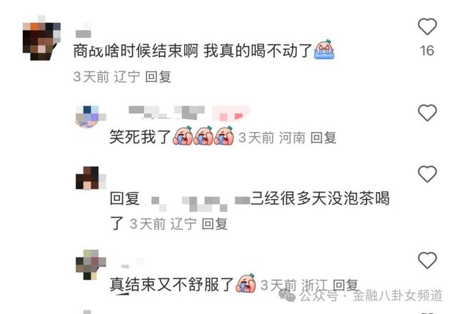 ic平台外汇市八届人大六次会议召开预备会议