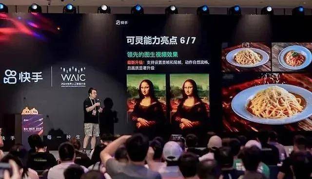 外汇平台icmarkets定州市召开保养生产和汛期保养防范会议