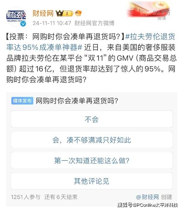 ic外汇平台可靠吗今日外汇市场动态，哪些货币值得留意与理财？